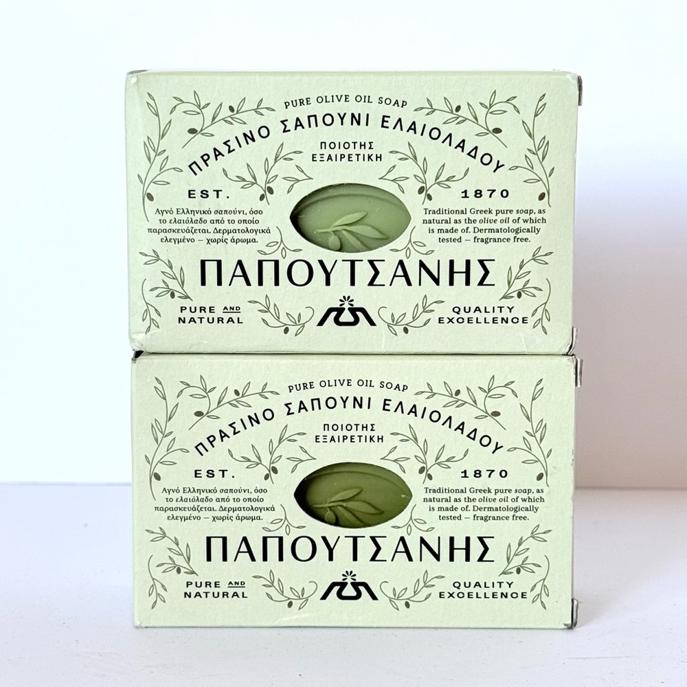 2 New in Box Large 250g Papoutsanis Pure Olive Oil Soaps –Traditional Greek Soap